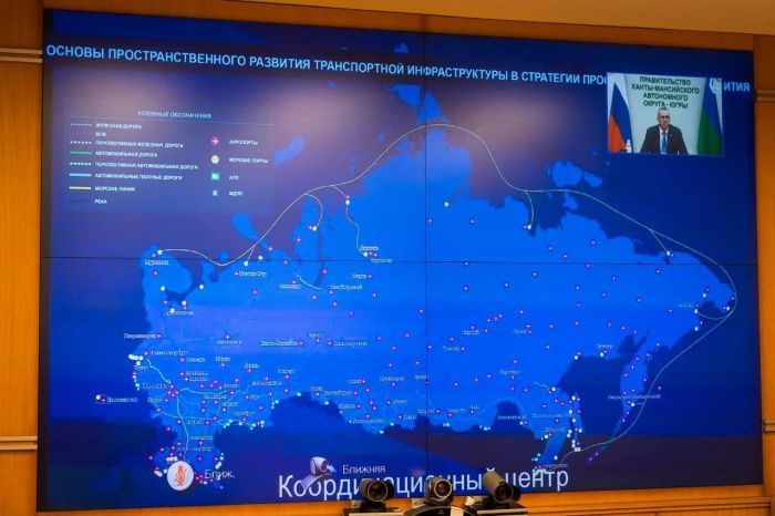​Руслан Кухарук возглавил рабочую группу Госсовета РФ по вопросам социального предпринимательства