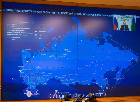 ​Руслан Кухарук возглавил рабочую группу Госсовета РФ по вопросам социального предпринимательства