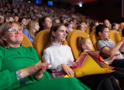 ​Куда сходить в Сургуте на выходных 12-13 октября? // АФИША