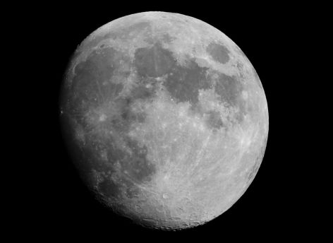 ​Ученые: пандемия COVID-19 привела к охлаждению поверхности Луны
