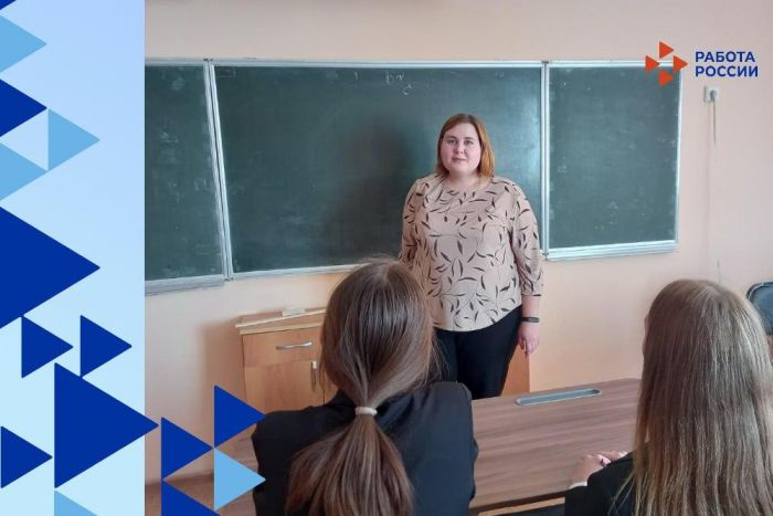 ​В Тюменской области реализуется программа поддержки молодых специалистов
