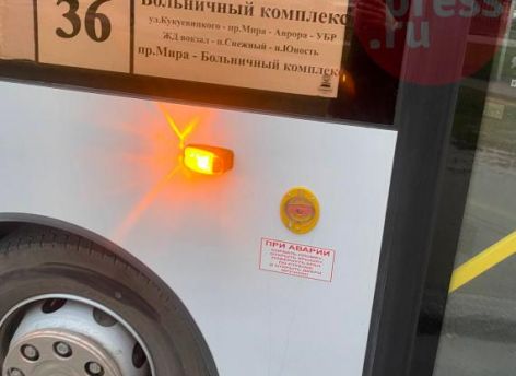 ​«Табличку выдали по ошибке»: в Сургуте объяснили, почему водитель маршрута №36 проигнорировал остановку