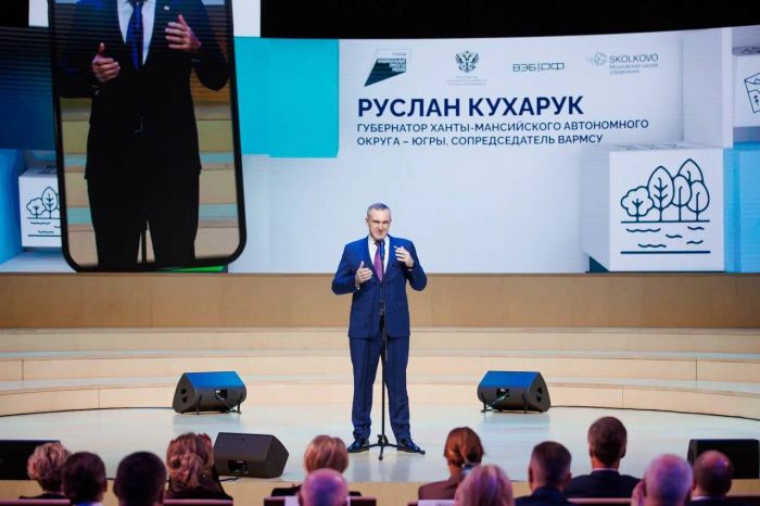 ​Столица Югры планирует стать лучшим местом для продуктивных путешествий