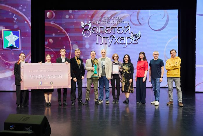 Лянторская команда стала лучшей на чемпионате по интеллектуальным играм