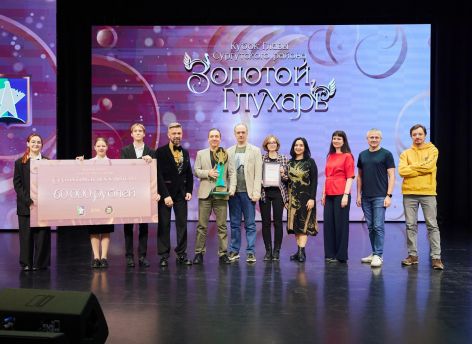 Лянторская команда стала лучшей на чемпионате по интеллектуальным играм