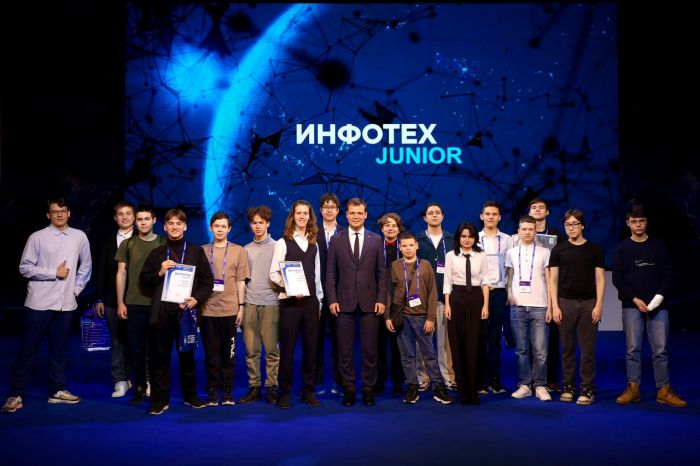 ​Инфотех Junior в Тюмени посвятили технологиям искусственного интеллекта