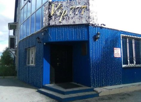 Власти Сургута снова обратились в суд для полного сноса кафе «VIP 777»