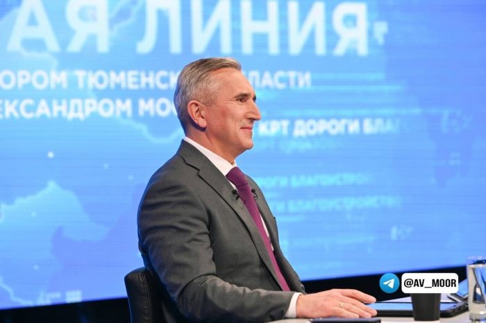 ​По итогам прямой линии губернатор Тюменской области дал ряд поручений