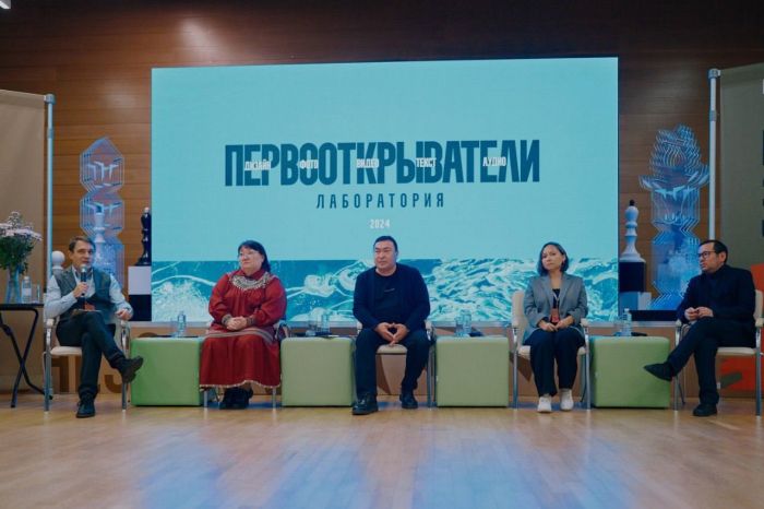 ​В Ханты-Мансийске проходит лаборатория «Первооткрыватели»