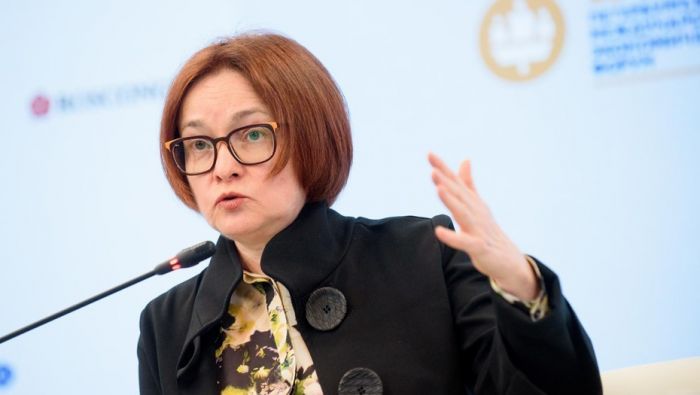 ​ЦБ РФ допускает возможность повышения ключевой ставки в декабре до 23%