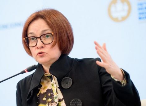 ​ЦБ РФ допускает возможность повышения ключевой ставки в декабре до 23%