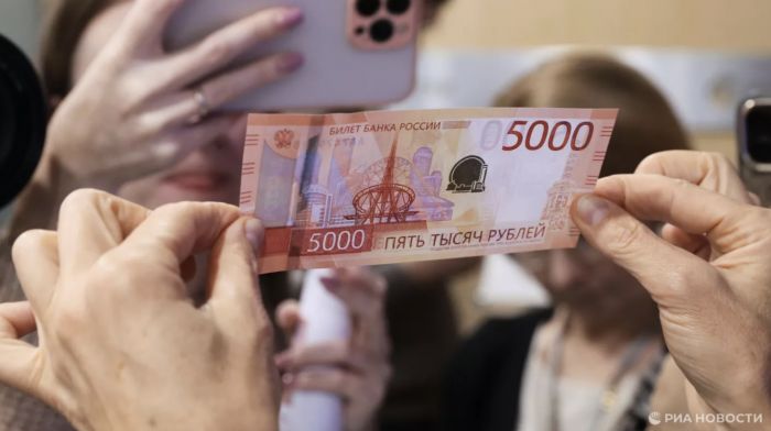 ​В регионах России заметили новые банкноты номиналом пять тысяч рублей