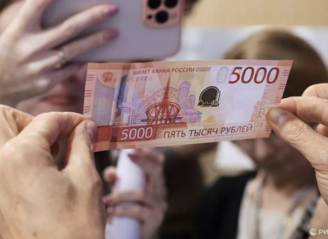 ​В регионах России заметили новые банкноты номиналом пять тысяч рублей