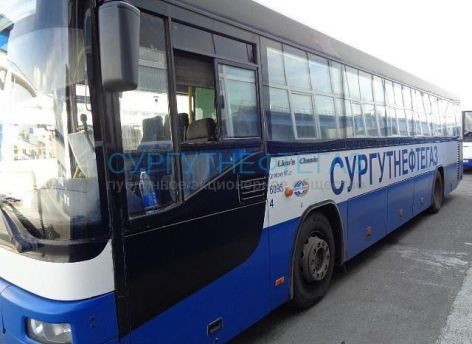 ​«Сургутнефтегаз» выставил на продажу старые вахтовые автобусы