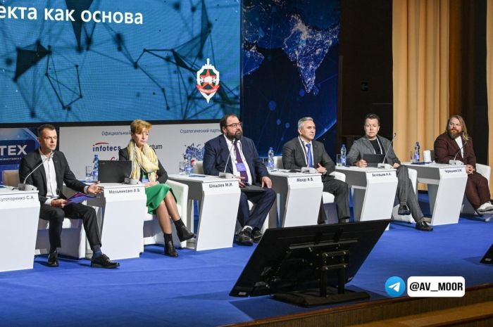 ​Александр Моор: в Тюменской области создают благоприятную экосистему для развития ИИ