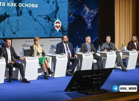 ​Александр Моор: в Тюменской области создают благоприятную экосистему для развития ИИ