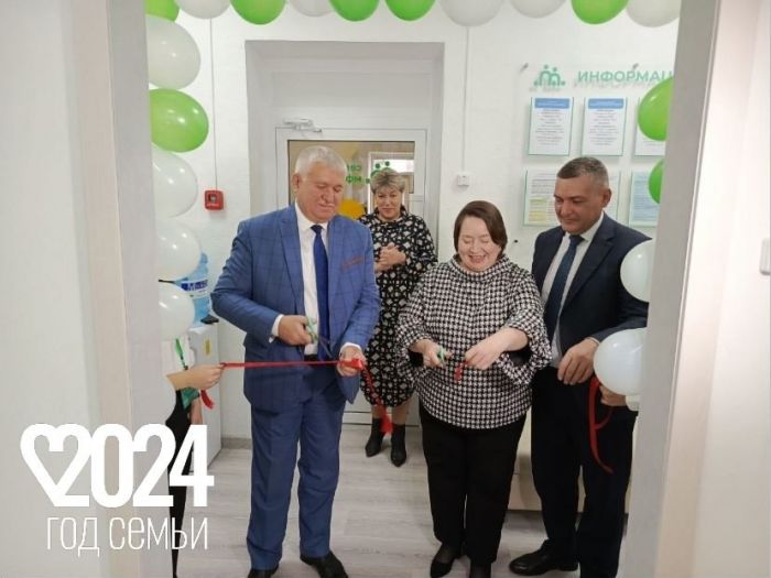 ​В Тюменской области откроют еще два семейных МФЦ