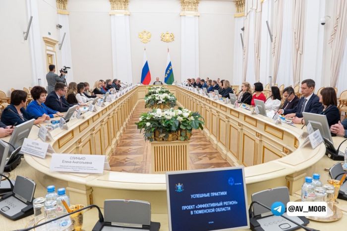 ​Александр Моор призвал масштабировать успешные практики бережливого производства