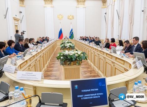 ​Александр Моор призвал масштабировать успешные практики бережливого производства