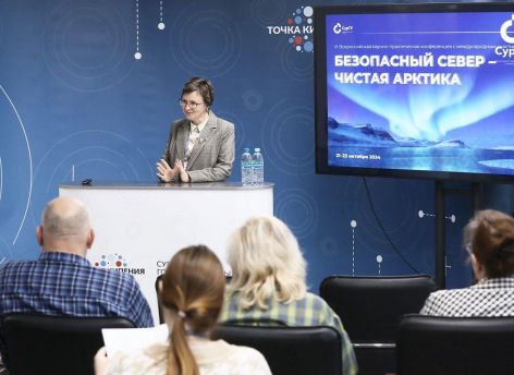 ​В Сургуте эксперты и ученые обсудили экологические проблемы Арктики