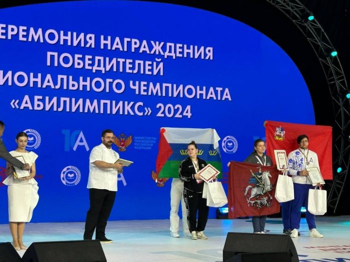 ​Юные тюменки завоевали медали Х Национального чемпионата «Абилимпикс»