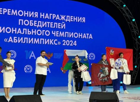 ​Юные тюменки завоевали медали Х Национального чемпионата «Абилимпикс»