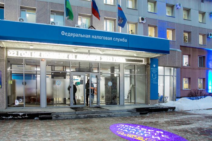​В Сургуте на достраивание здания налоговой направят 787 миллионов рублей