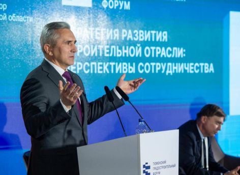 ​В 2024 году в Тюменской области установят рекорд по вводу жилья