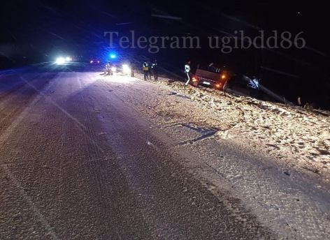 В Югре при ДТП погибли три человека