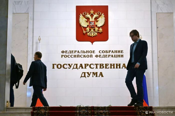 ​В России беременные женщины могут получить родовой сертификат на 12 тысяч рублей