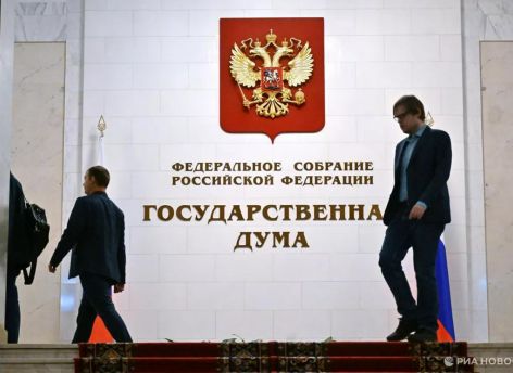 ​В России беременные женщины могут получить родовой сертификат на 12 тысяч рублей