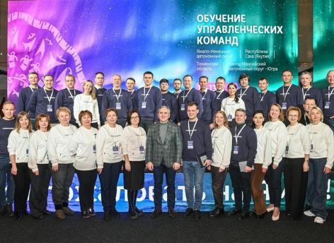 Александр Моор подвел итоги работы в Салехарде