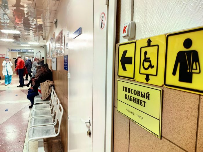 ​Травмы на льду: поток пациентов в Сургуте вырос на 30 человек в день