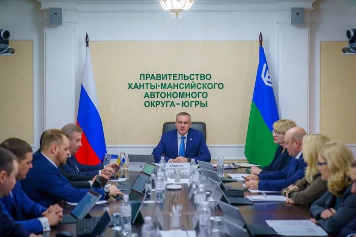 ​В Югре создадут цифровую платформу, которая позволит контролировать развитие всех городов и районов