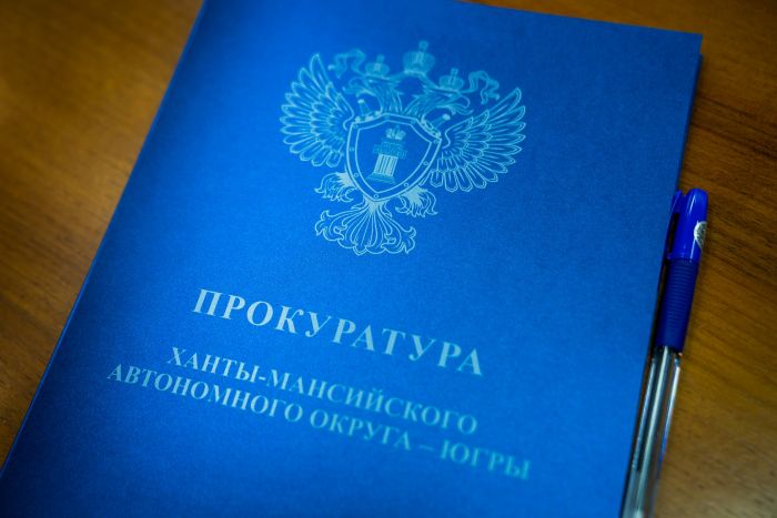 ​Главу в Октябрьском районе ХМАО наказали за невыполненную работу