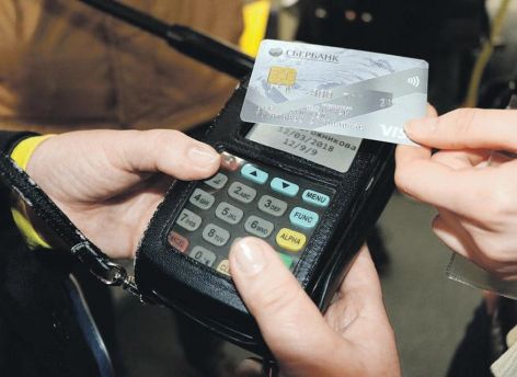 В Сургуте пассажиры автобуса №29 не могли оплатить проезд
