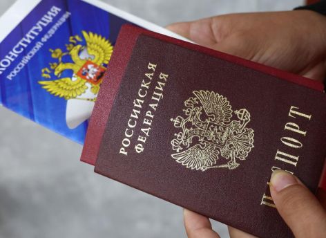 ​Для поднятия патриотизма: в ГД предложили приносить присягу гражданина РФ с 14 лет