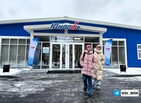 ​У тюменцев становится больше возможностей для занятий спортом