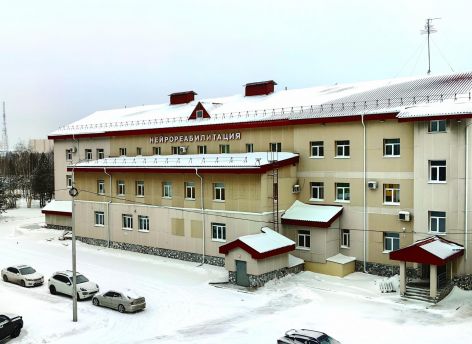 В травмцентре Сургута откроется новое отделение