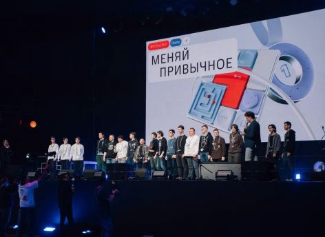 ​Сургутянин Роман Первутинский стал победителем ИТ-чемпионата True Tech Champ