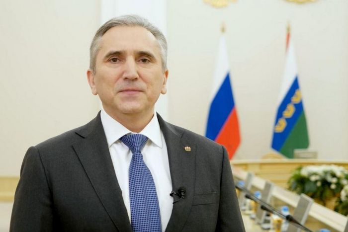 ​Александр Моор рассказал о проекте бюджета Тюменской области на следующий год