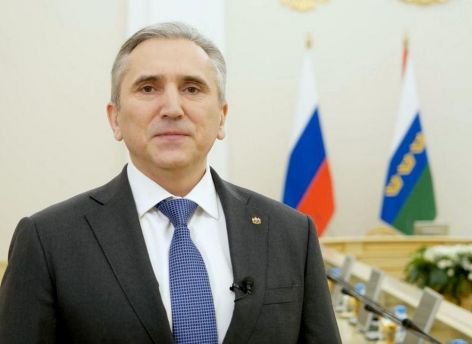 ​Александр Моор рассказал о проекте бюджета Тюменской области на следующий год