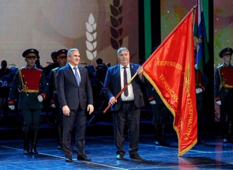 Александр Моор: Тюменский АПК – современный и конкурентоспособный