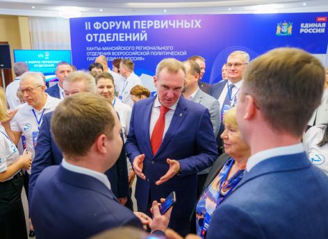 ​На встрече Руслана Кухарука с единороссами стало известно, чему будет посвящен наступающий год в Югре