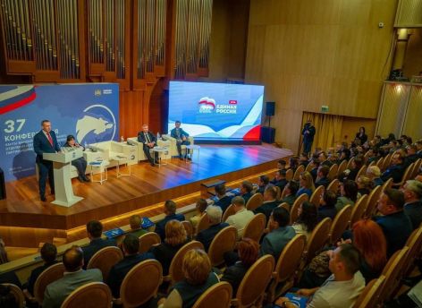 ​Руслан Кухарук и Максим Слепов вошли в президиум политсовета «Единой России» в Югре