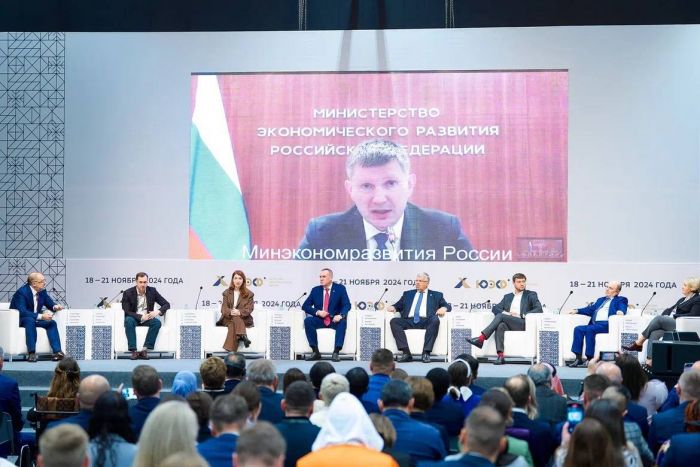 ​Югра провела очередной экономический форум – чем он запомнится