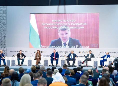 ​Югра провела очередной экономический форум – чем он запомнится
