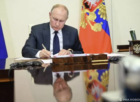 ​Владимир Путин подписал закон о запрете пропаганды чайлдфри