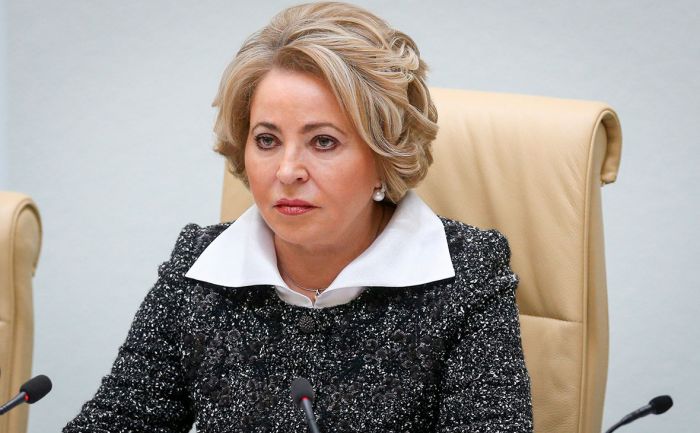​Матвиенко предложила ввести Десятилетие семьи в России