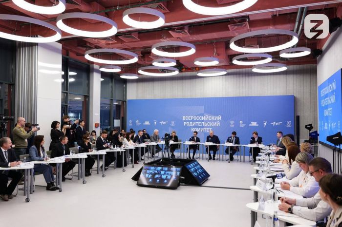 ​Три проекта родительских комитетов школ Тюменской области получат гранты Всероссийского конкурса